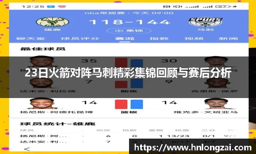 意昂体育4-数字娱乐技术创新平台