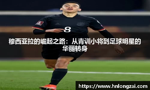 意昂体育官网