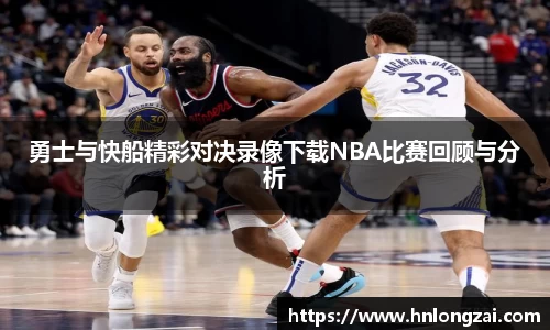 意昂体育