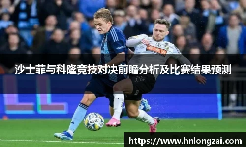 意昂体育4-数字娱乐技术创新平台